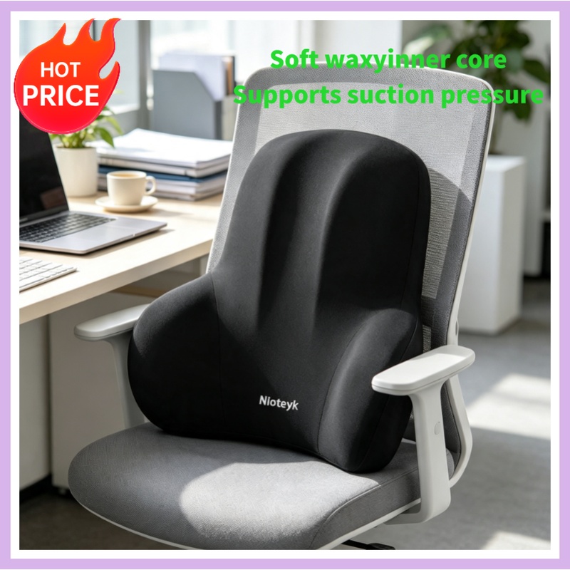 Car Accessories Nearby - Memory Foam Headrest Lumbar Support Set