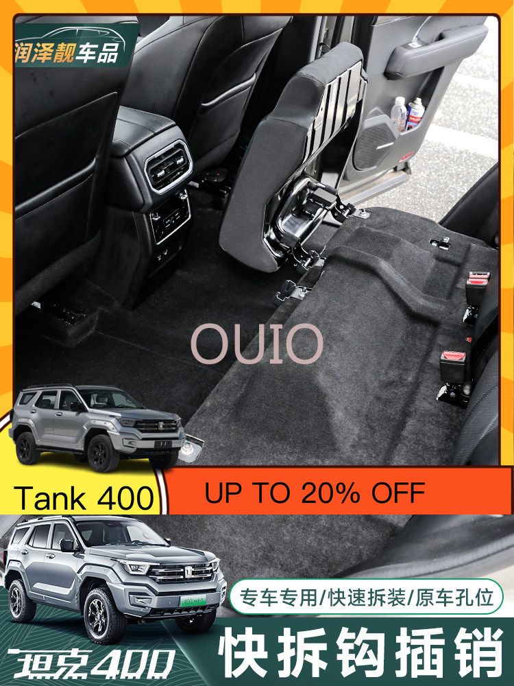 OUIO For Tank 400 Rear Seat Qu - Car Accessories For Camping review and price