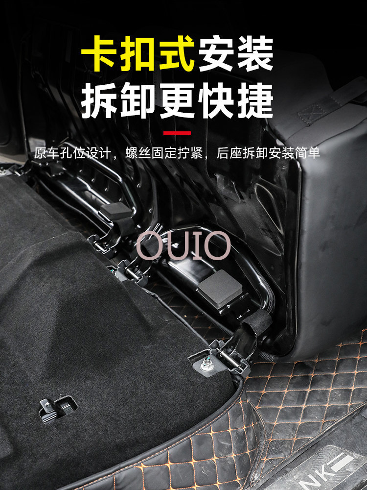 OUIO For Tank 400 Rear Seat Qu - Car Accessories For Camping review and price