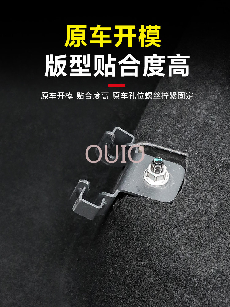 OUIO For Tank 400 Rear Seat Qu - Car Accessories For Camping review and price