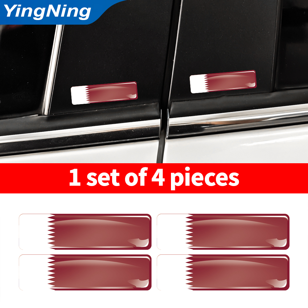 4PCS Qatar Flag Sticker Vinyl  - Qatar Car Accessories review and price