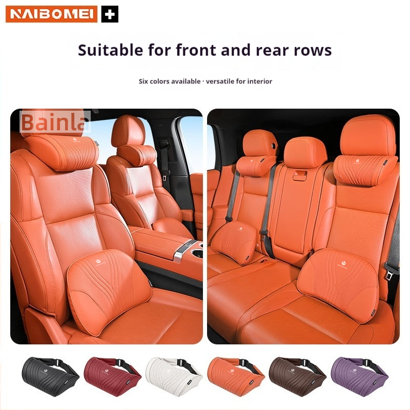 Car Headrest, For Leapmotor C1 - Car Accessories Nearby review and price