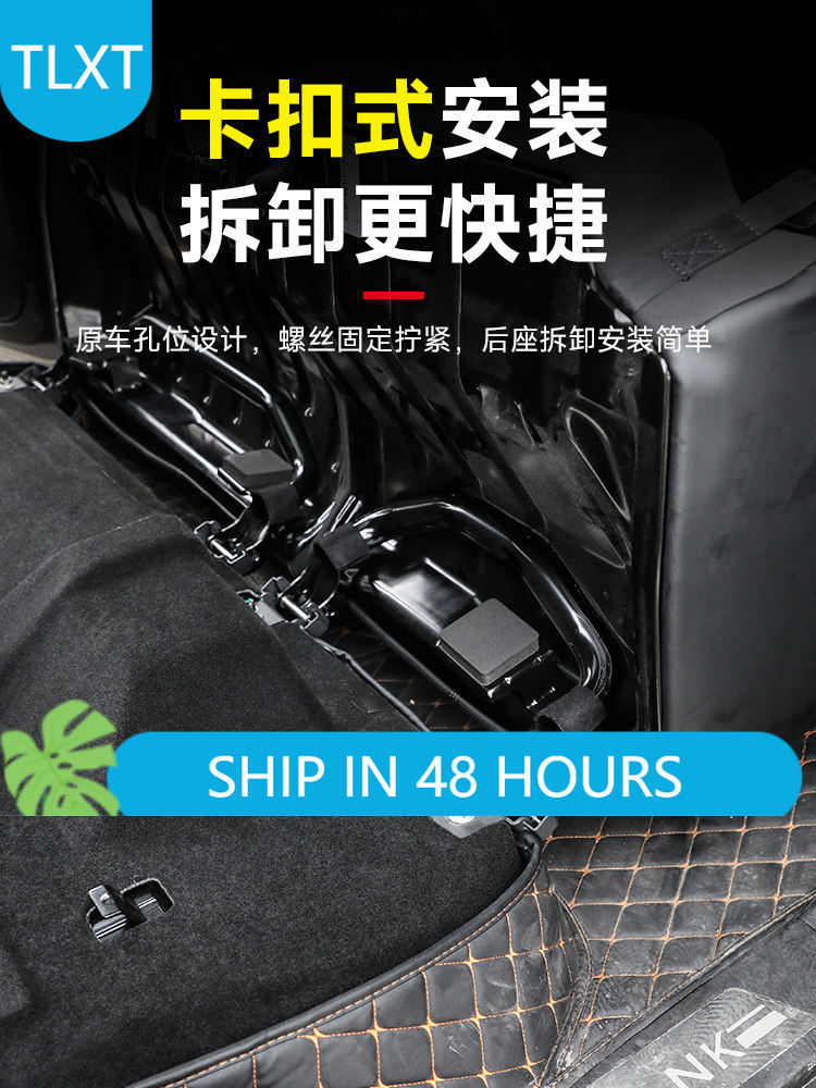 TLXT For Tank 400 Rear Seat Qu - Car Accessories For Camping review and price