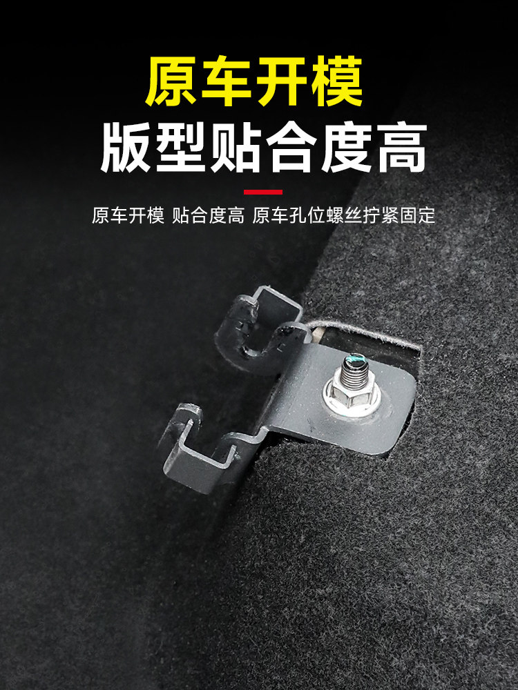 TLXT For Tank 400 Rear Seat Qu - Car Accessories For Camping review and price