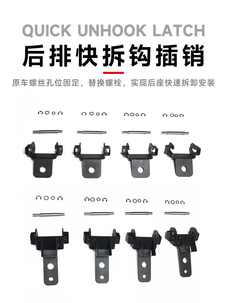TLXT For Tank 400 Rear Seat Qu - Car Accessories For Camping review and price