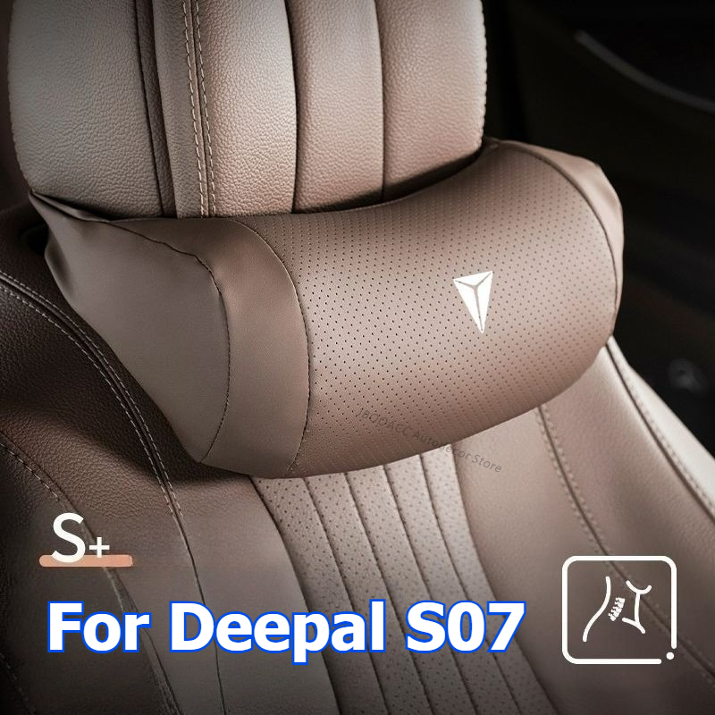 ‌For Changan Deepal S07 S7 Car - Car Accessories Nearby review and price
